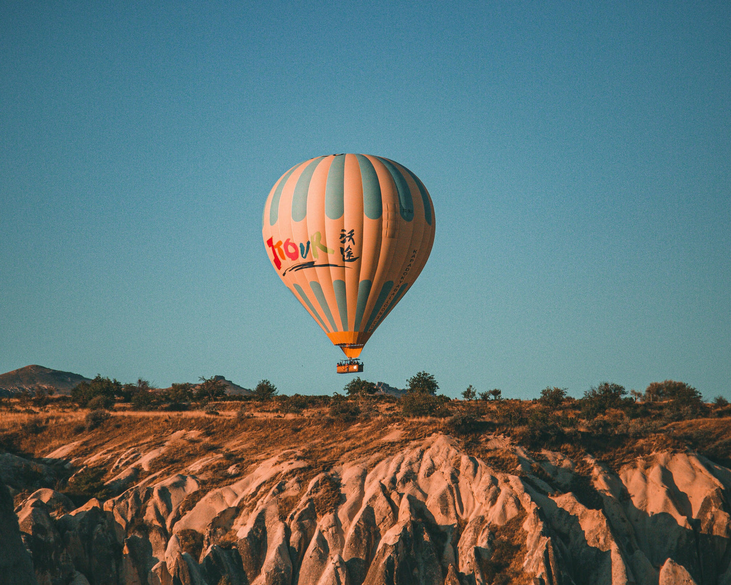 Hot Balloon | Turkey - Image #1